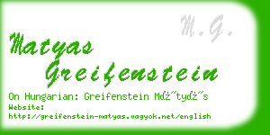 matyas greifenstein business card